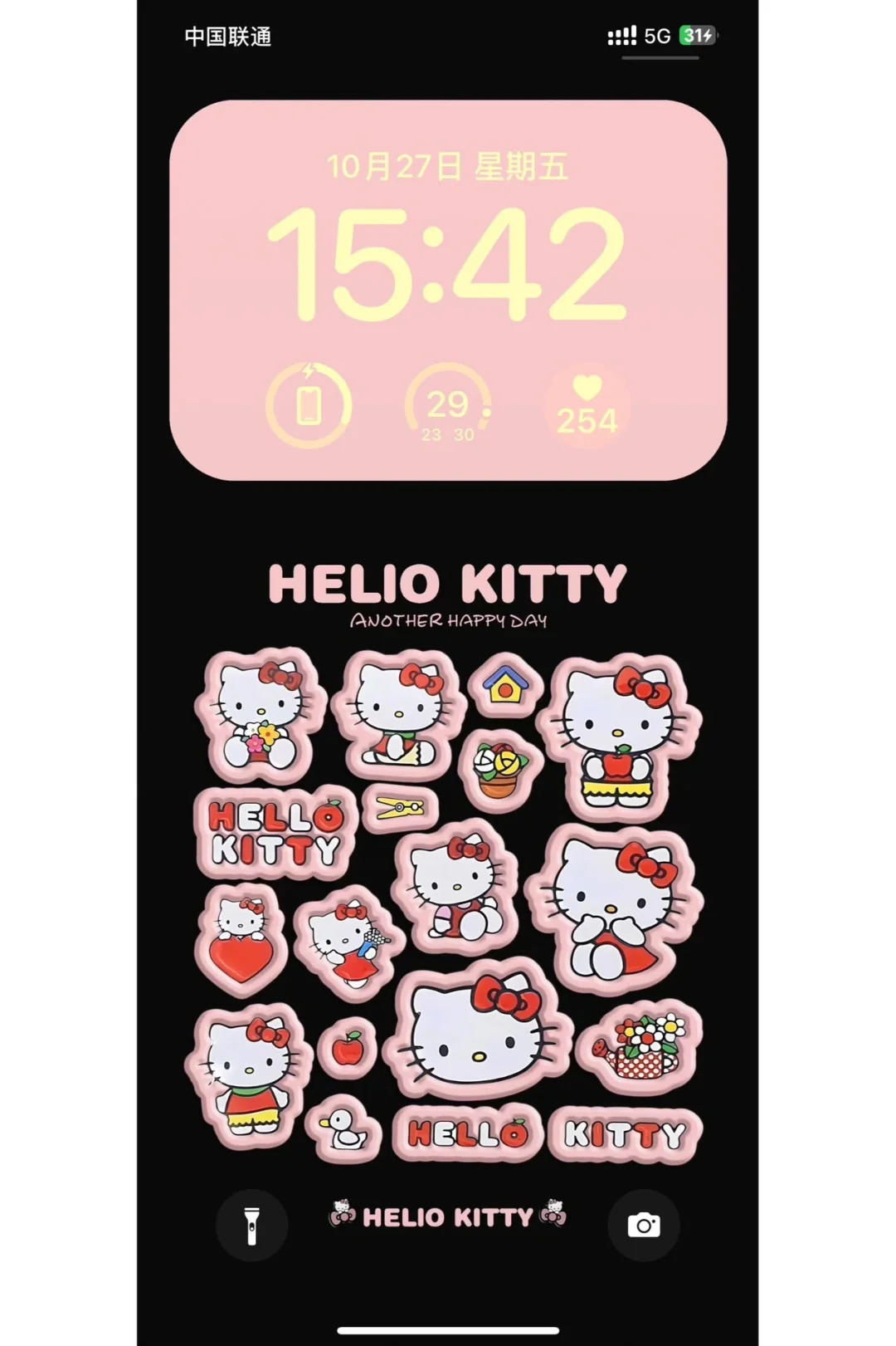 可可爱爱的HelloKitty壁纸