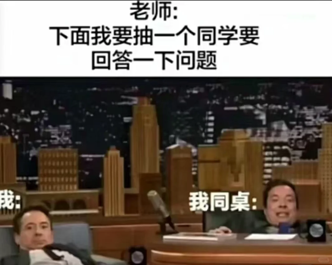 搞笑女必备表情包！让我看看谁不保存?