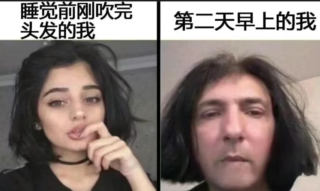 搞笑女必备表情包！让我看看谁不保存?