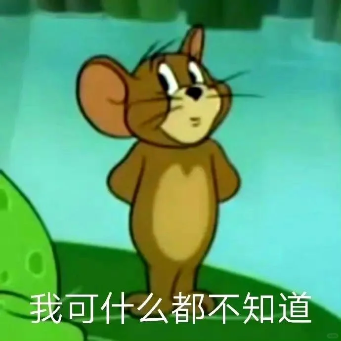 分享｜猫猫狗狗搞笑表情包