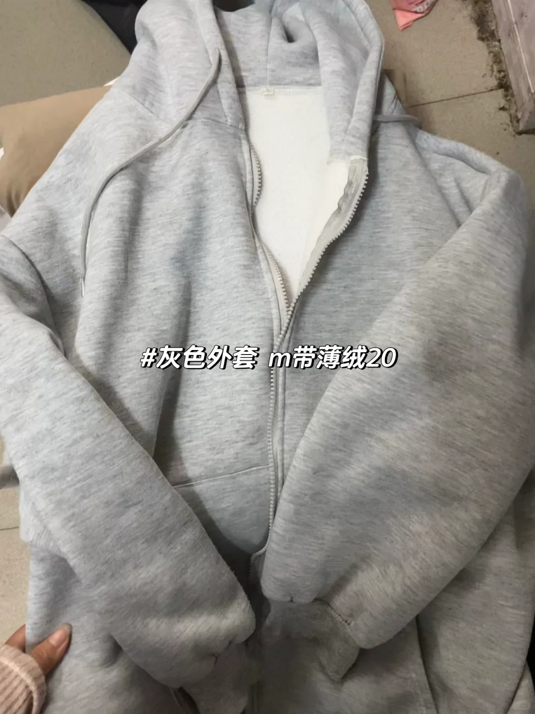 ÷白菜价jk和常服 都很新 满40?