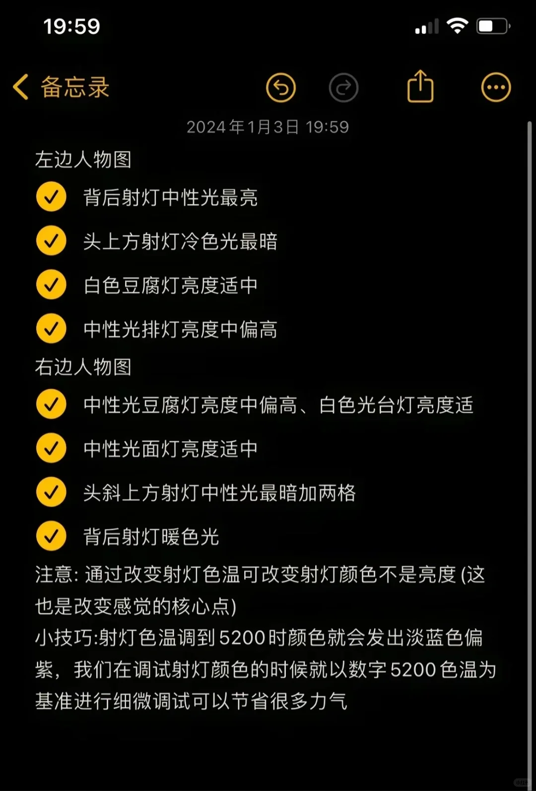 从纯御到纯欲只需要30秒