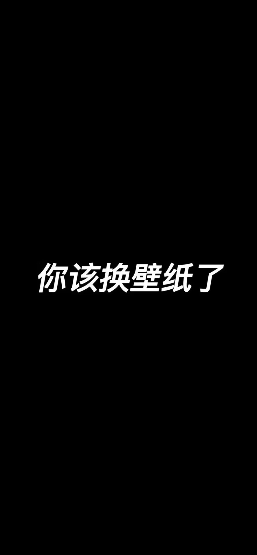 精选壁纸