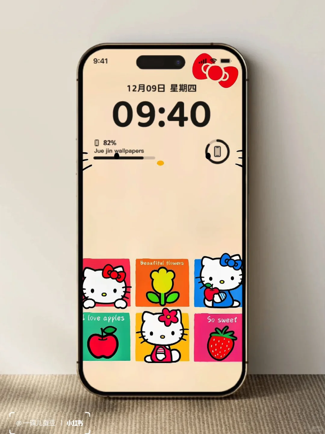 Hello Kitty壁纸 |卡通壁纸  | ins小众壁纸