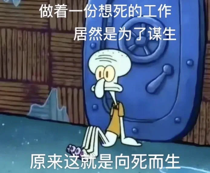 叮，你的表情包已更新完毕！