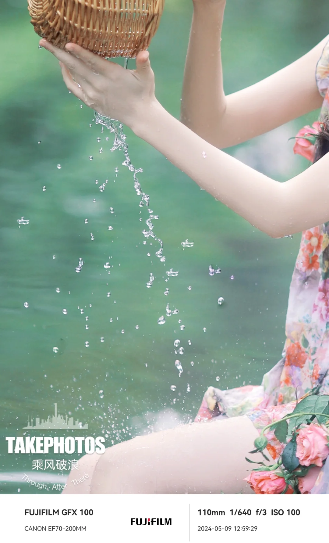 林间花季少女夏日写真