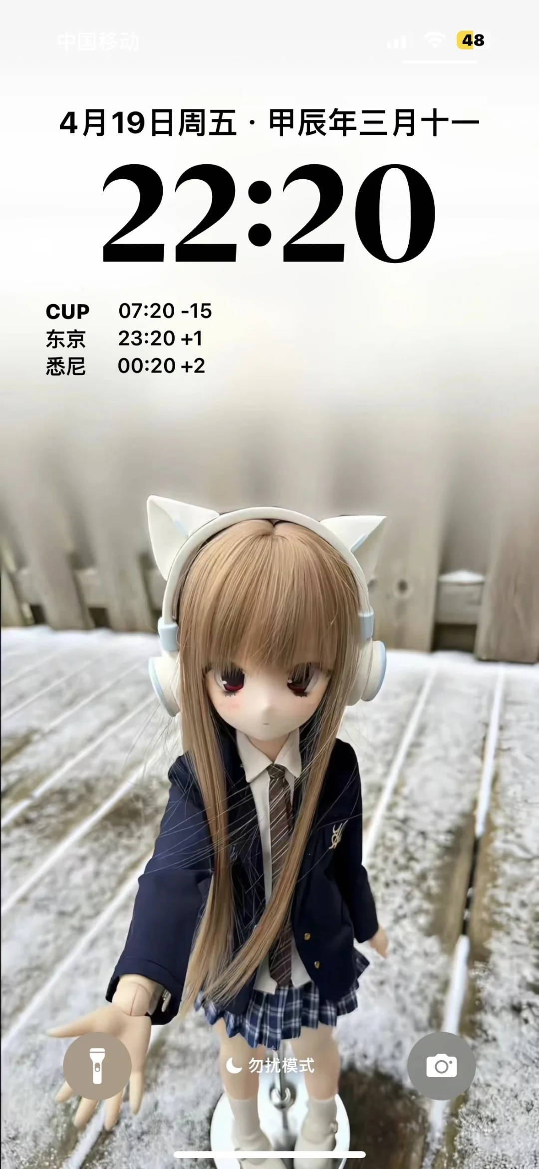 4.19 萌化啦～bjd壁纸