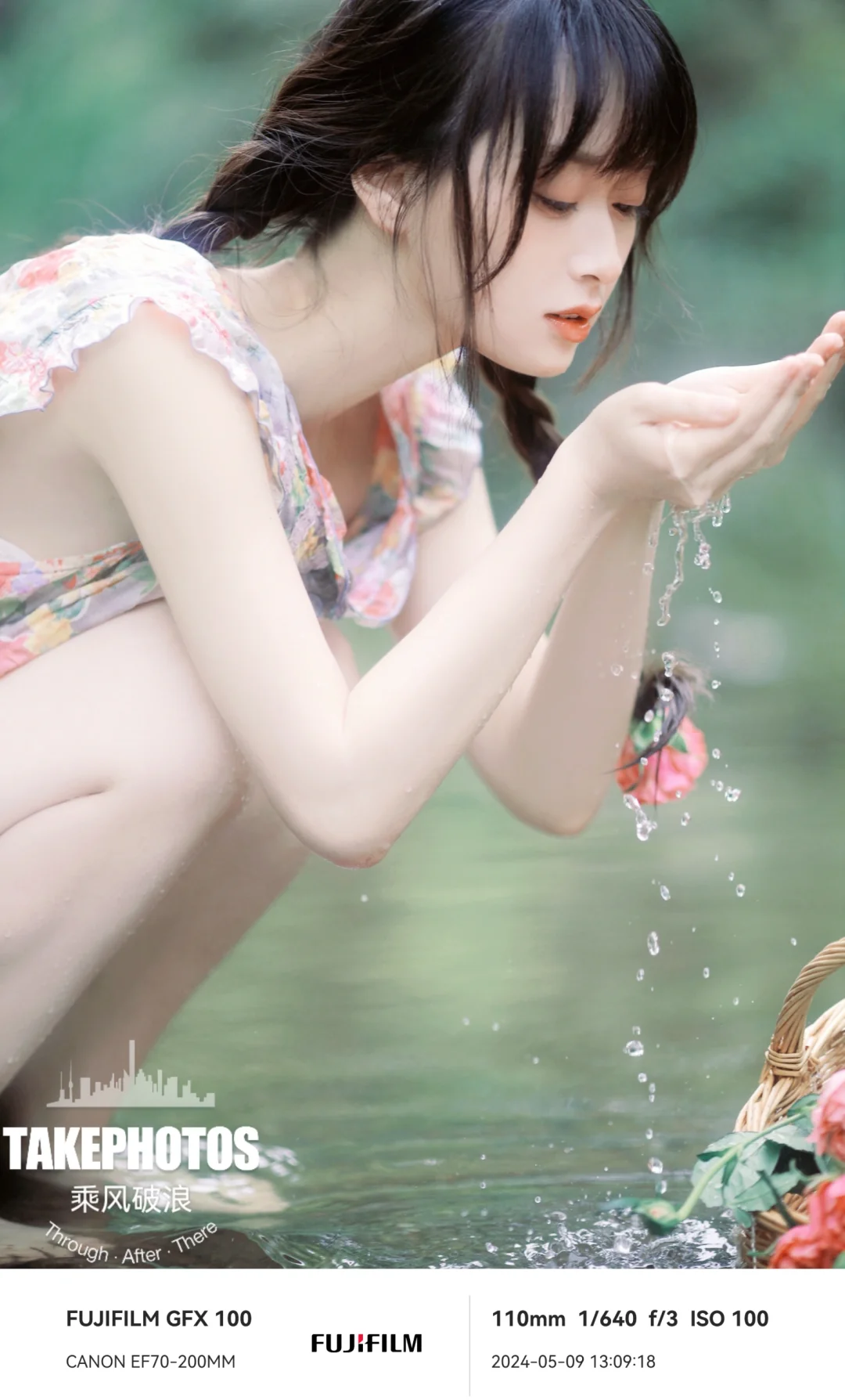 林间花季少女夏日写真