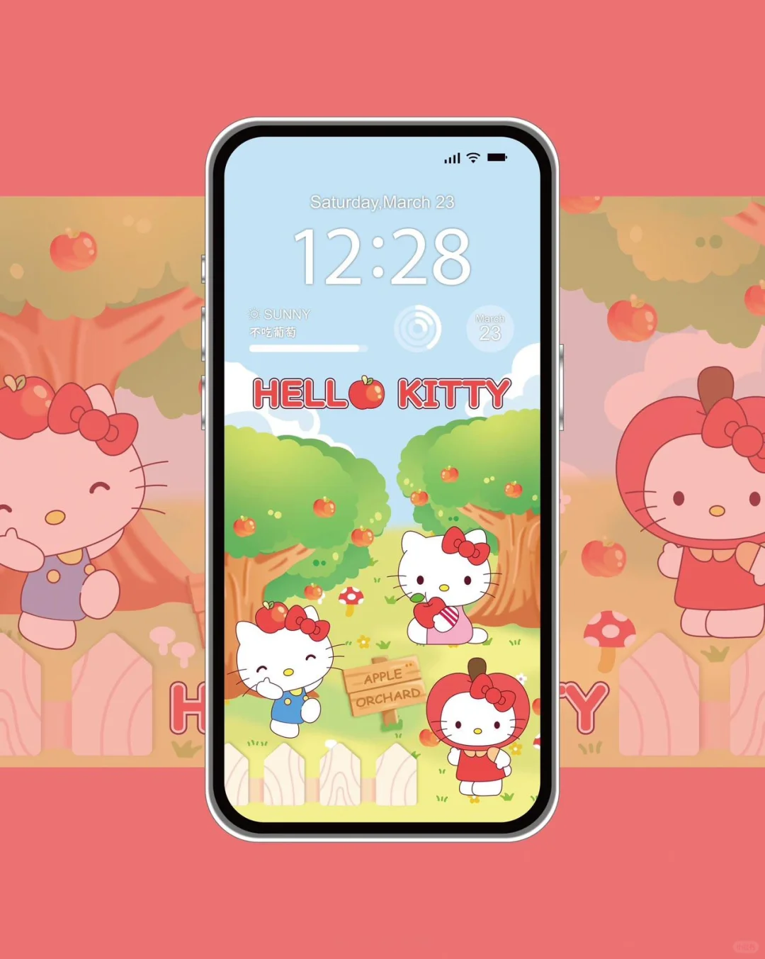 手机壁纸｜Hello Kitty｜苹果乐园