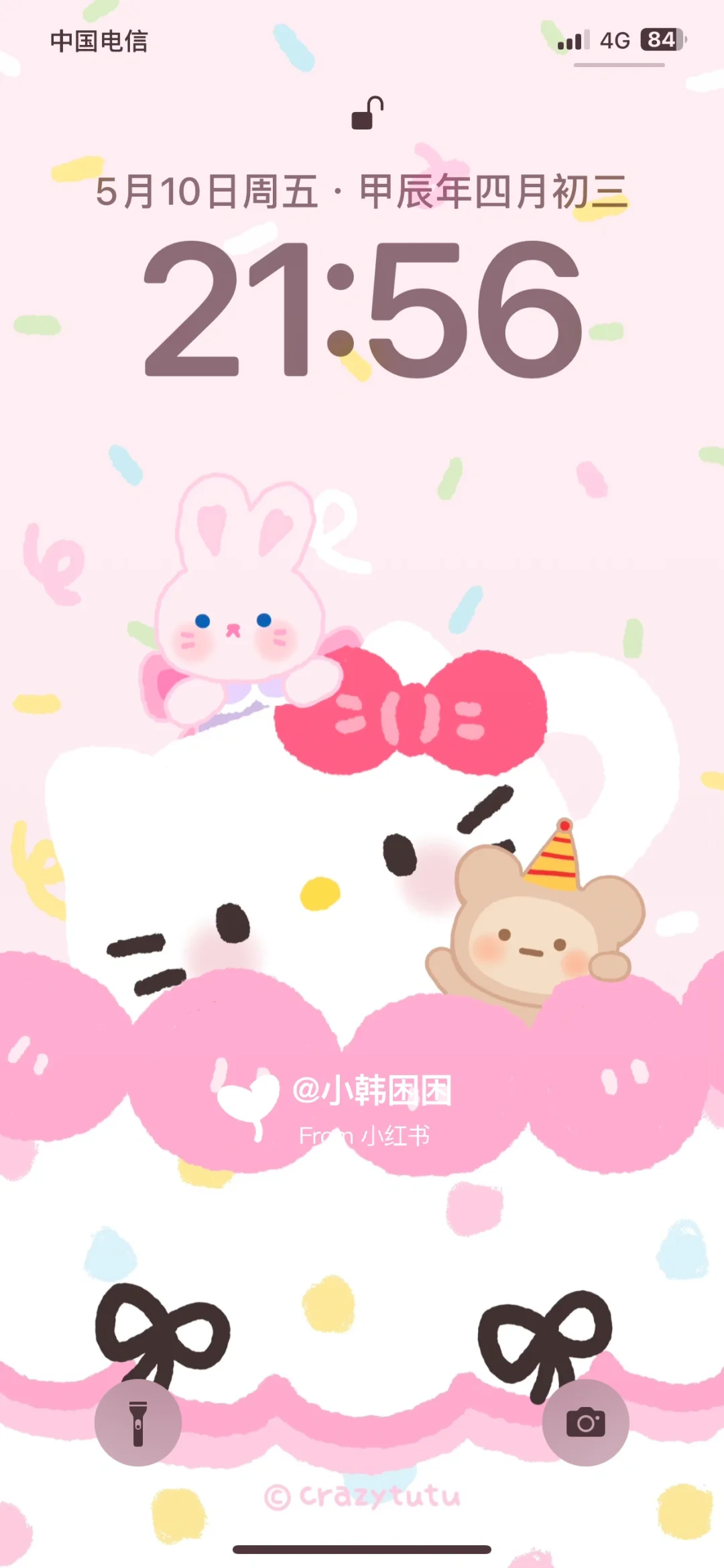 你们要的Hellokitty可爱壁纸套图?