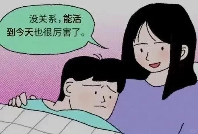 发个表情包库存