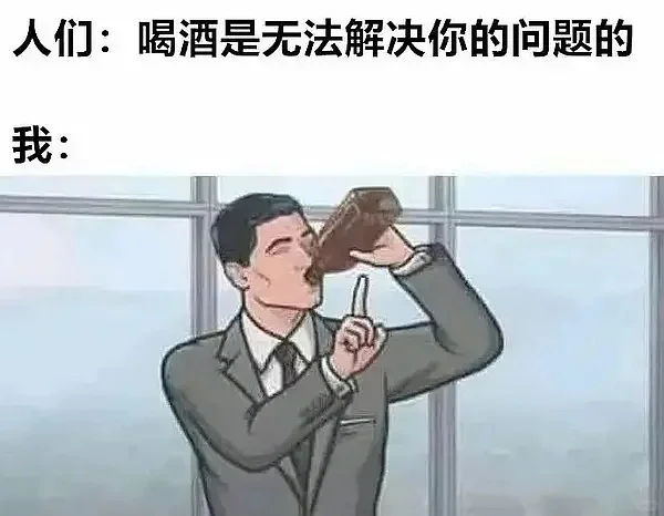 发个表情包库存