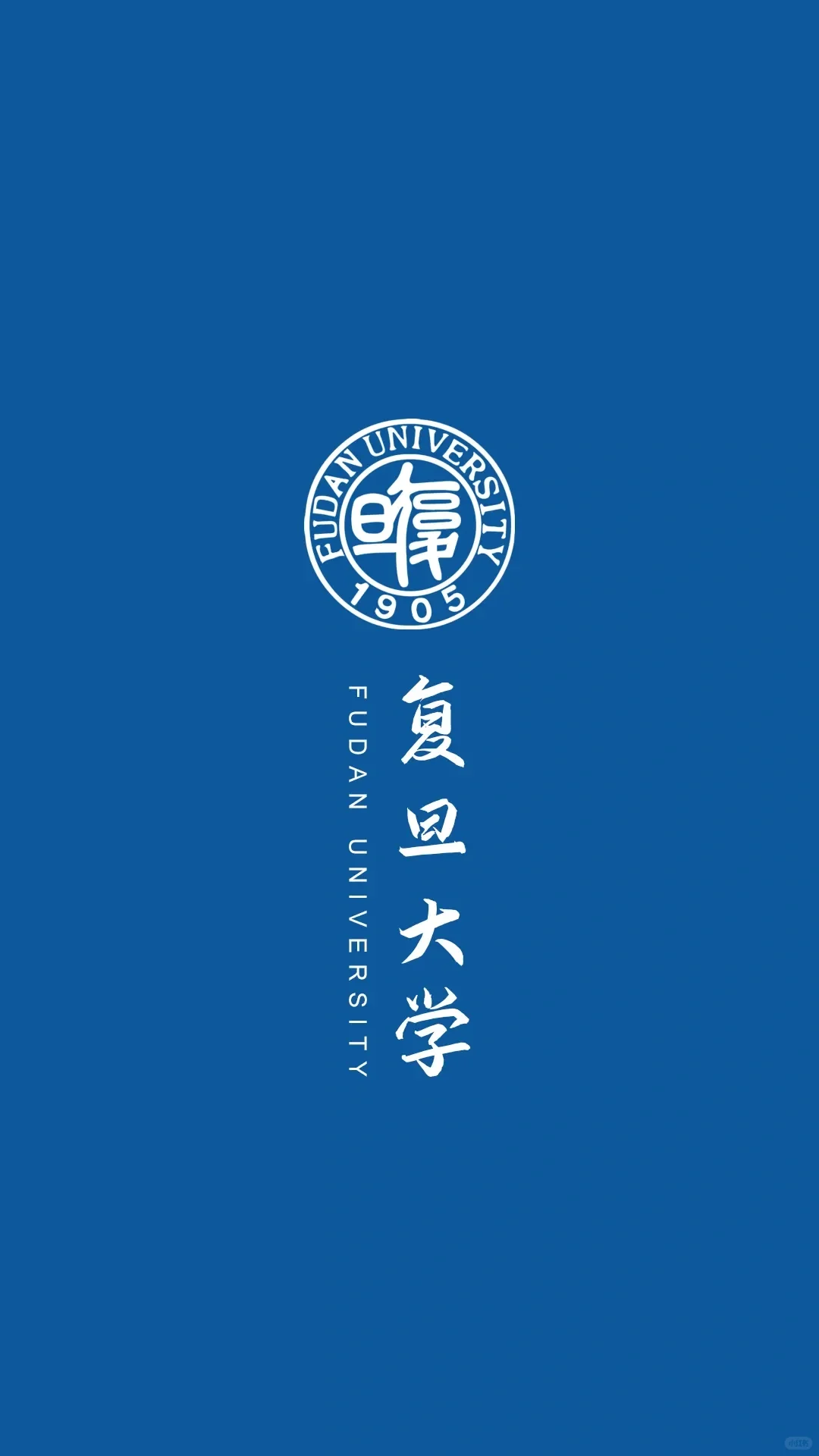 理想大学壁纸第一弹