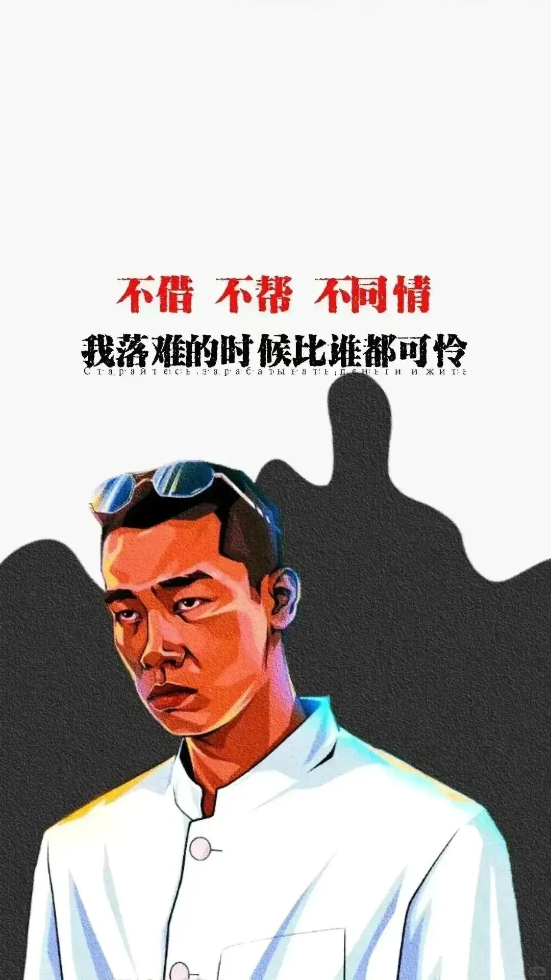 潮图壁纸私人珍藏]美美壁纸！影视系列