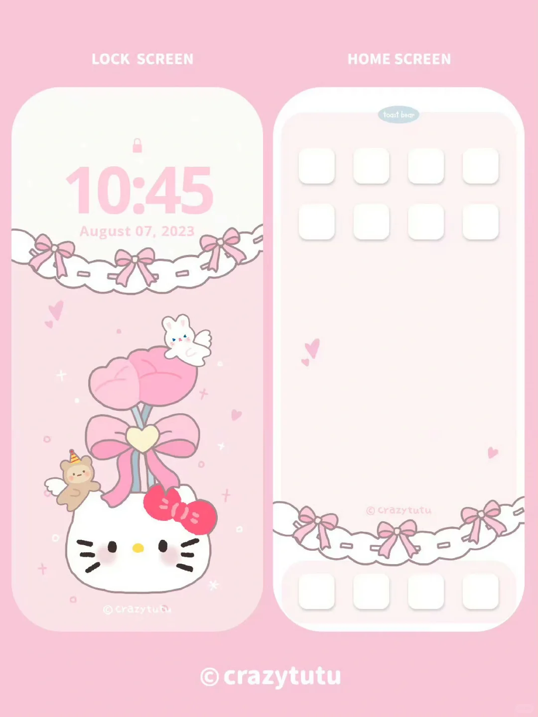 HelloKitty | 甜妹专属壁纸