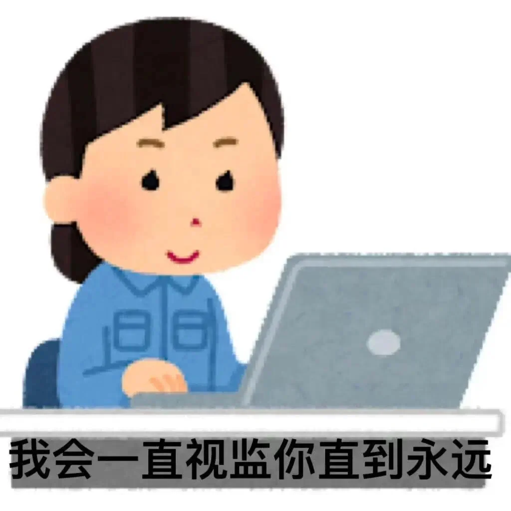 1.一组表情包