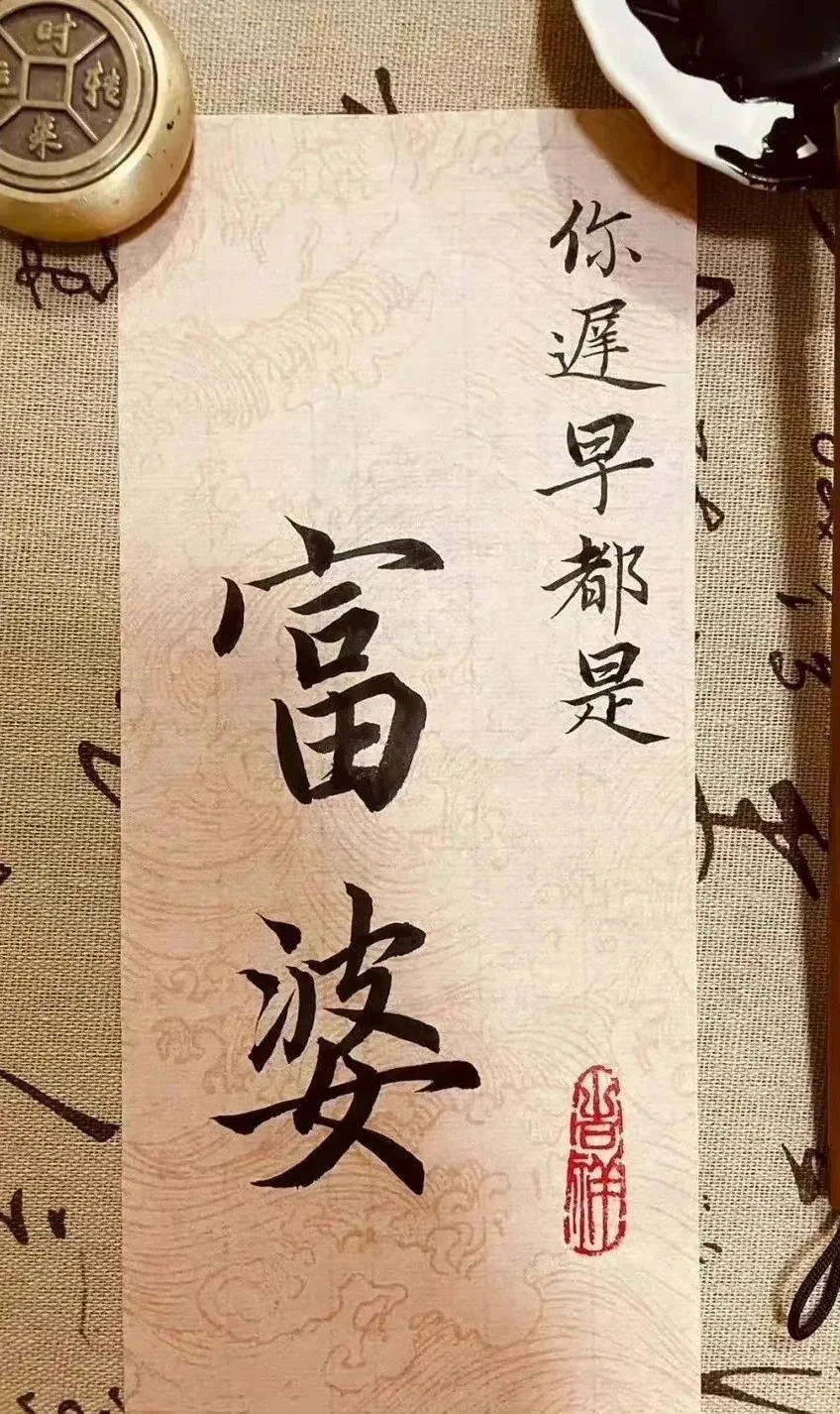 文字壁纸，喜欢自取。要原图私