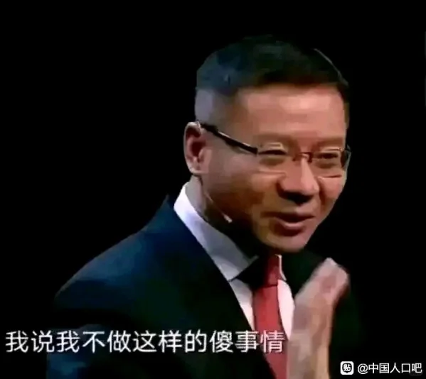 不知不觉用了很久的表情包｜年度最爱