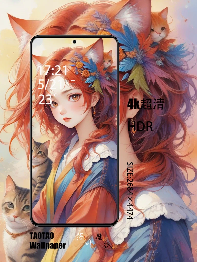 手机壁纸 | 水彩猫猫