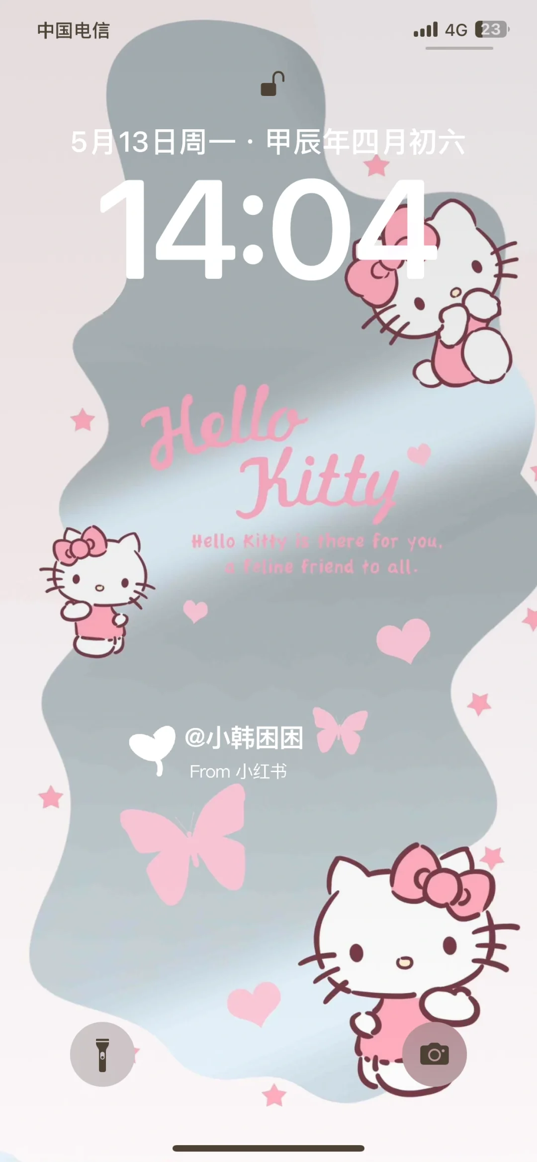 一组kitty猫手机壁纸 太可爱了叭