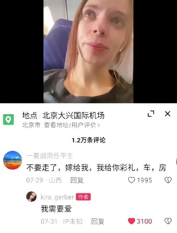 今日梗图:洗澡时听到肚子响的你...