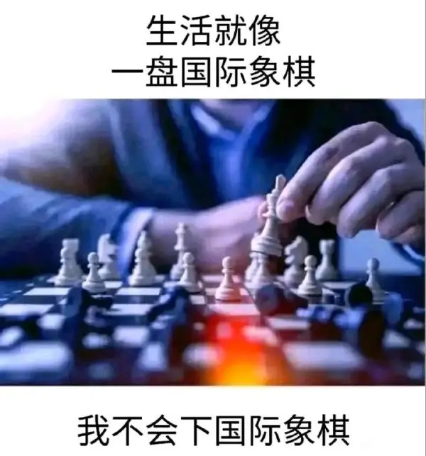 今日梗图:洗澡时听到肚子响的你...