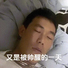 诺米表情包第二弹！（妈妈粉进??）