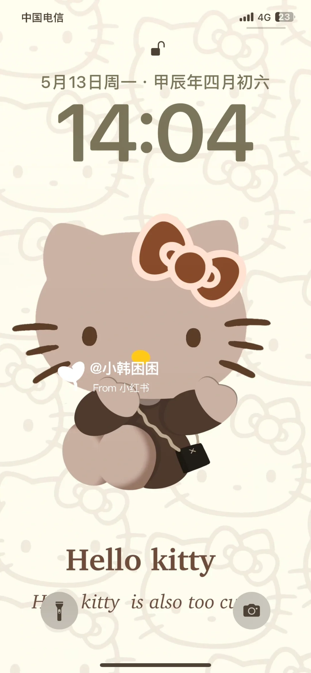 一组kitty猫手机壁纸 太可爱了叭