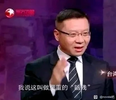 张vv表情包第二弹