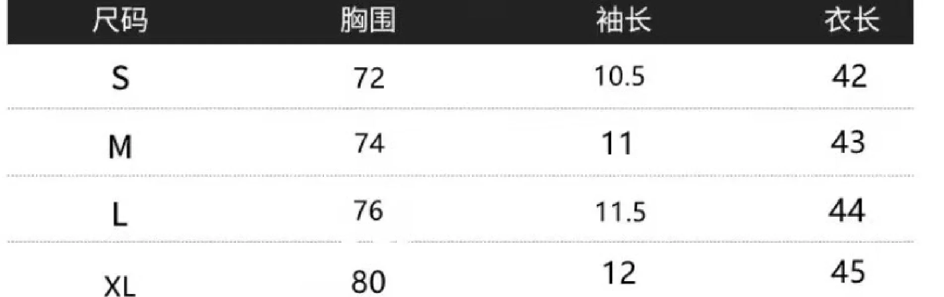 59.9元