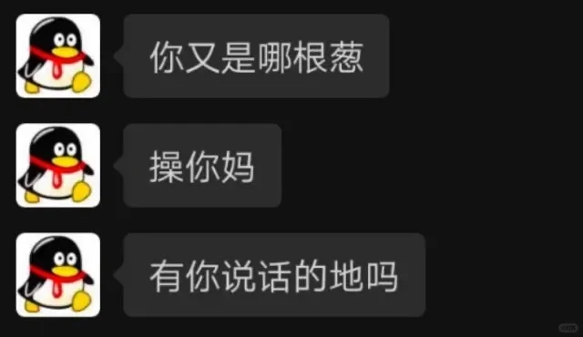 表情包：发给徒儿们看看