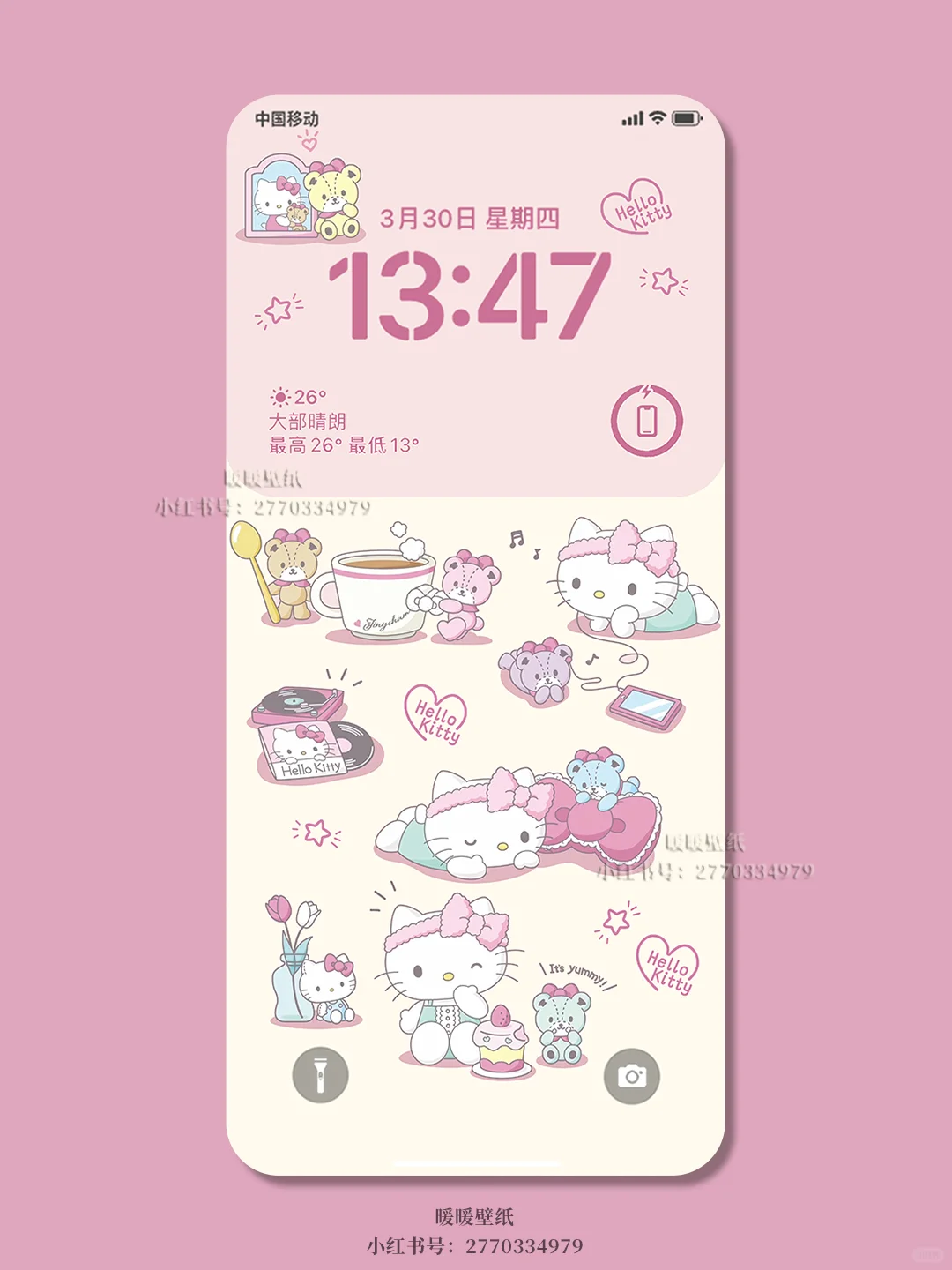 可爱手机壁纸丨202丨HelloKitty快乐时光