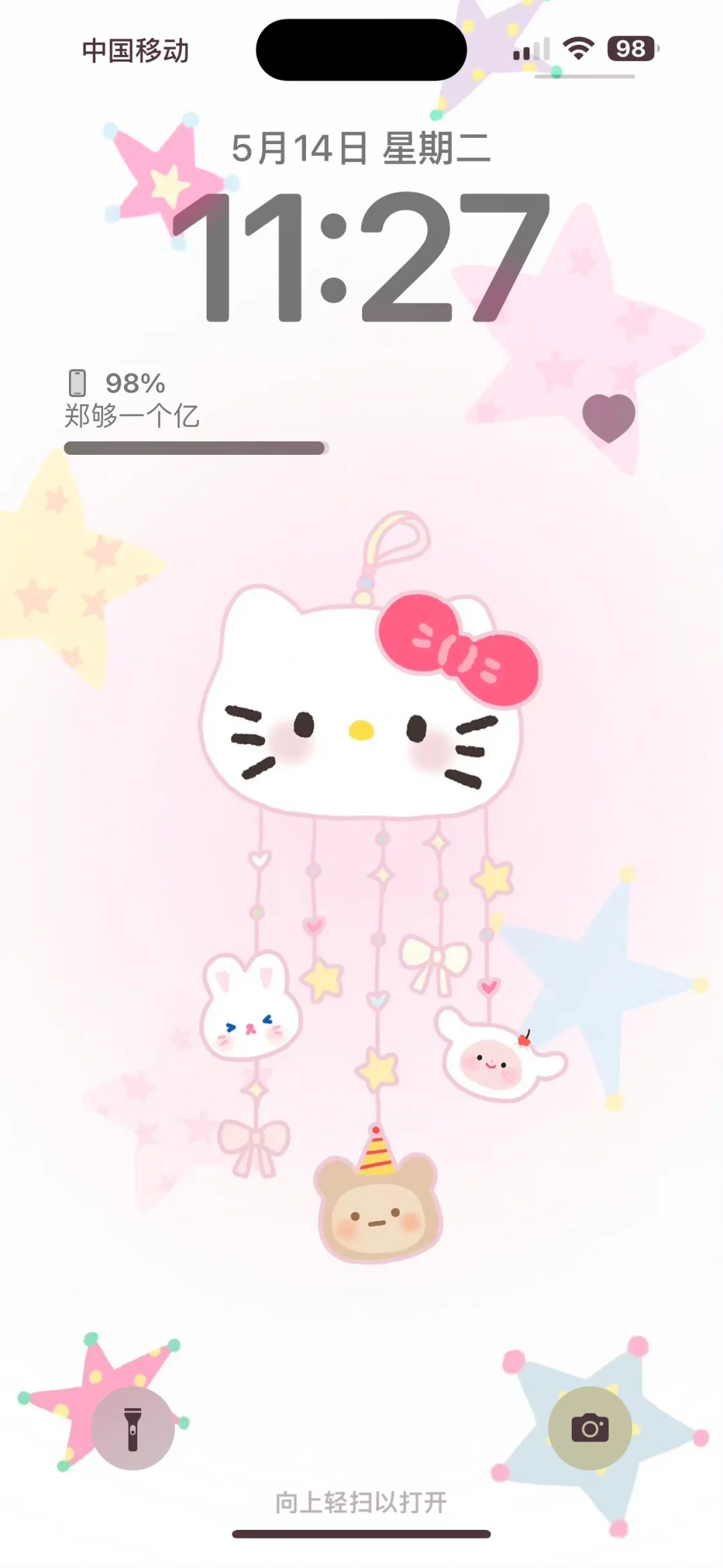 Hellokitty | 童趣梦幻壁纸