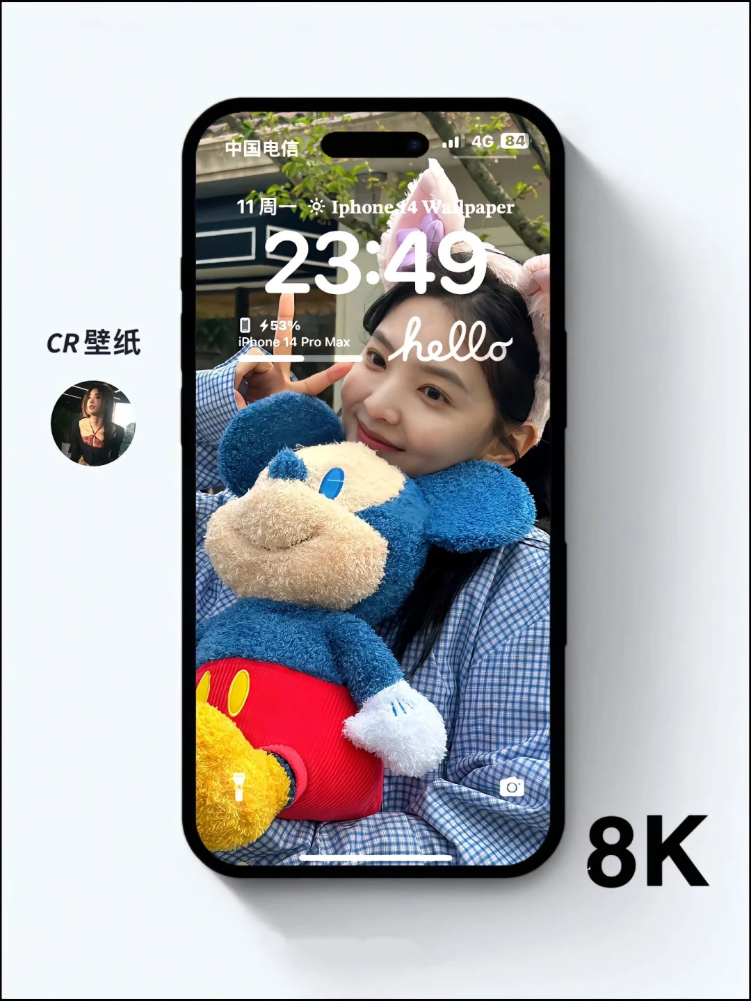 iphone壁纸｜壁纸ins高级质感