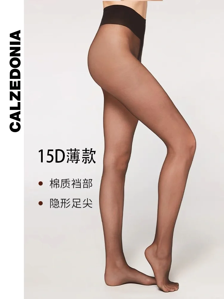 Calzedonia美肤丝袜