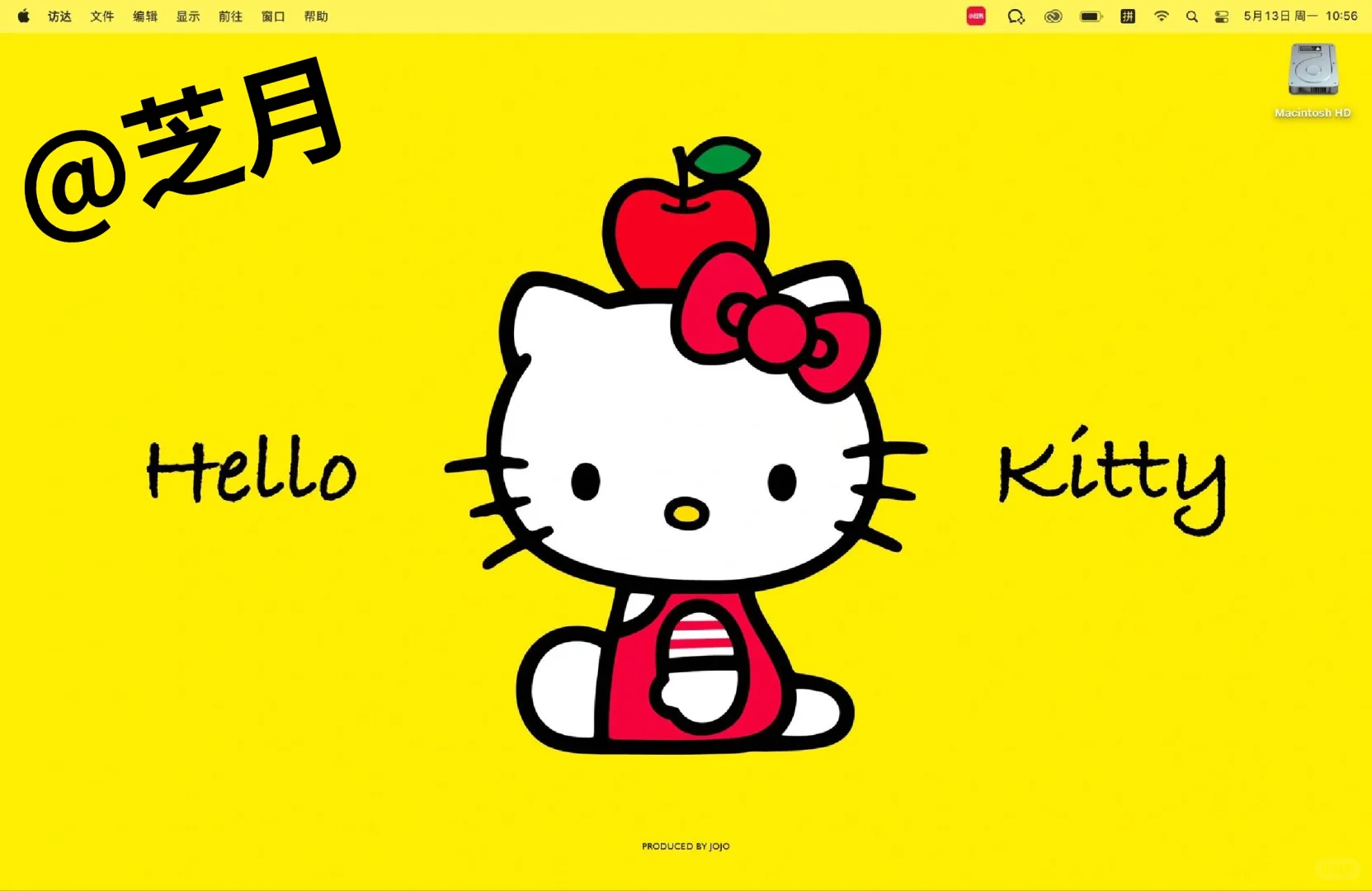 hellokitty｜iPad、电脑壁纸||