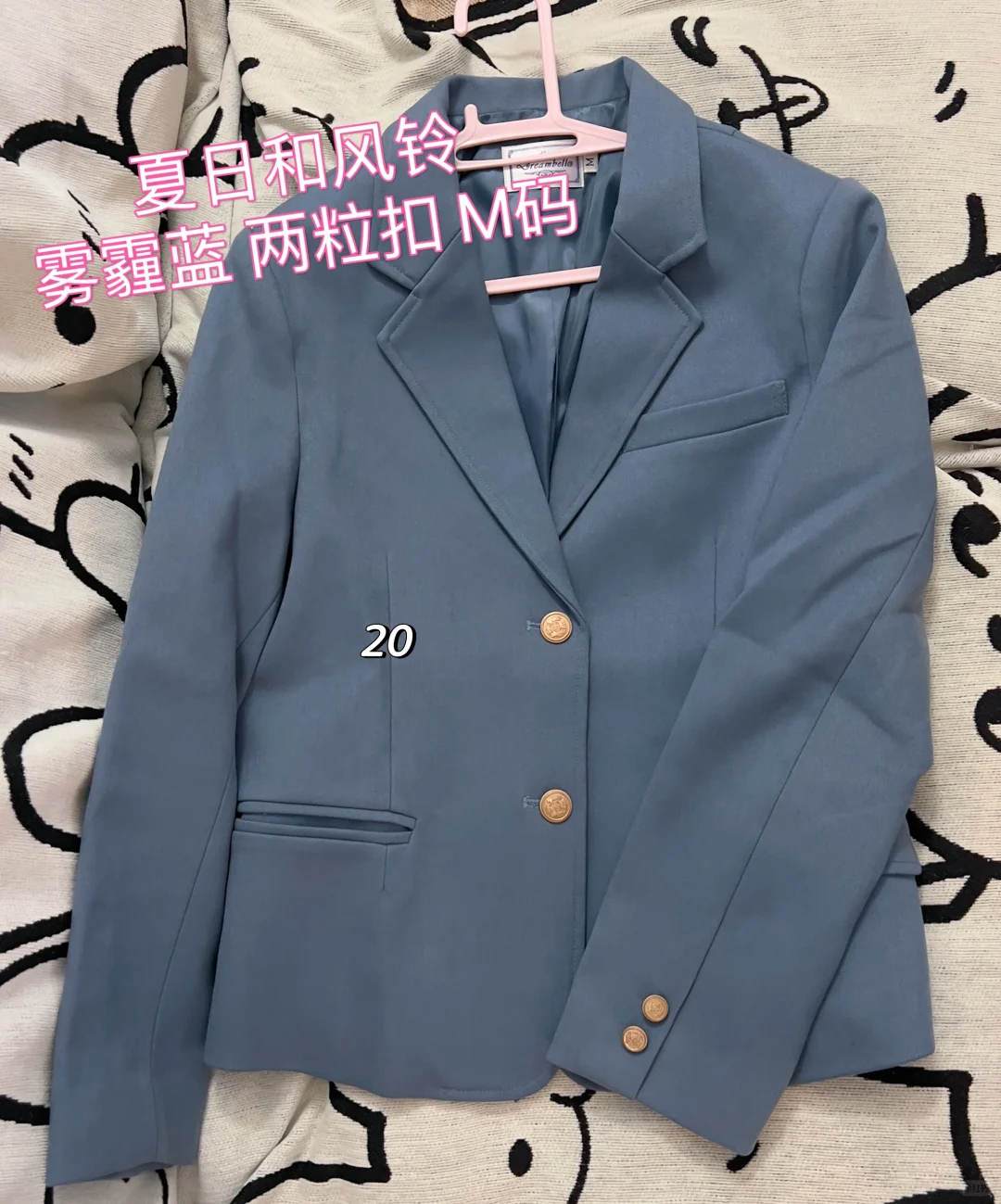 ??闲置/持续更新/状态好/绝版jk制服/lo裙