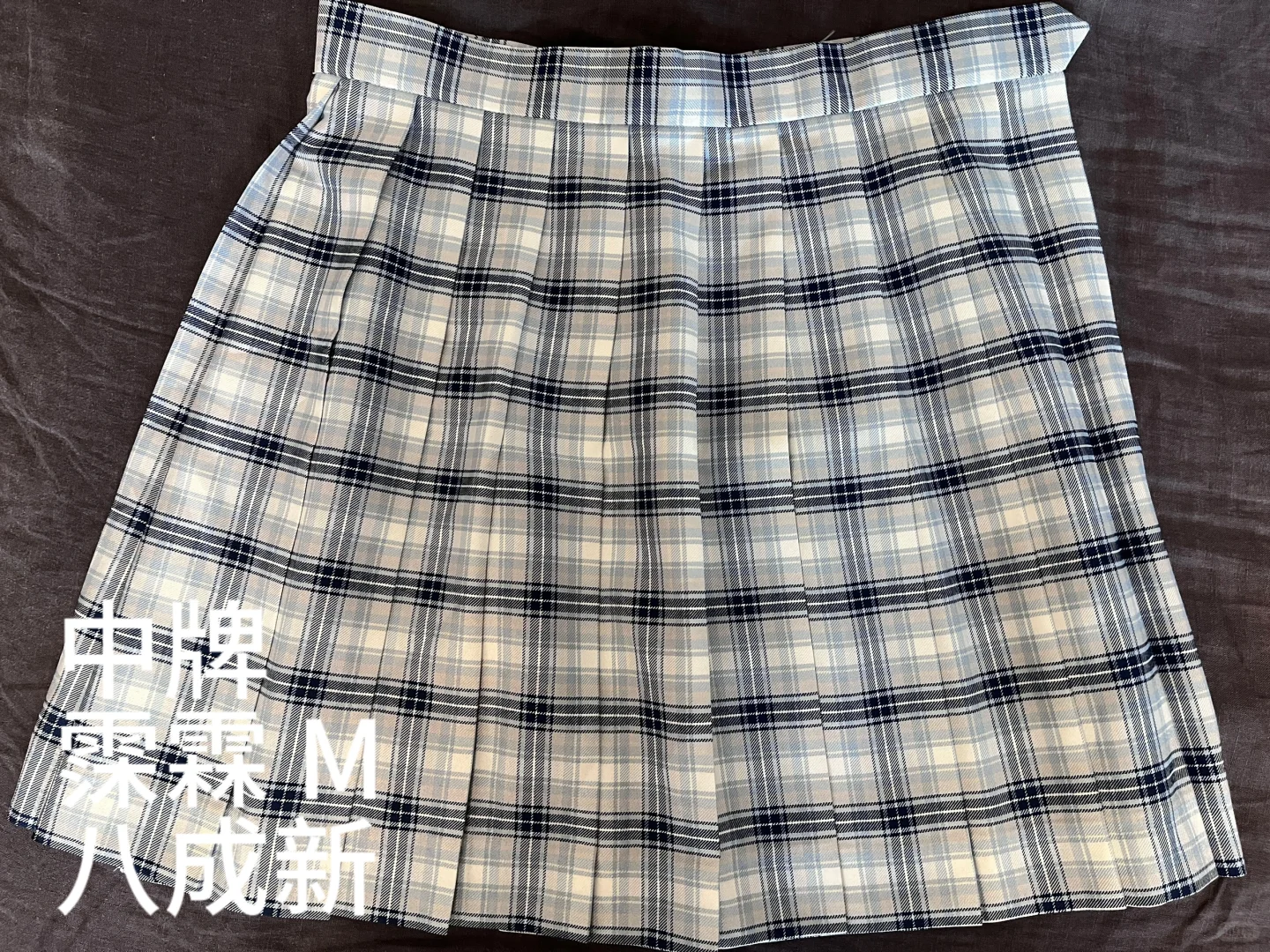 ??莫斯科出好物 九九新jk制服（2）