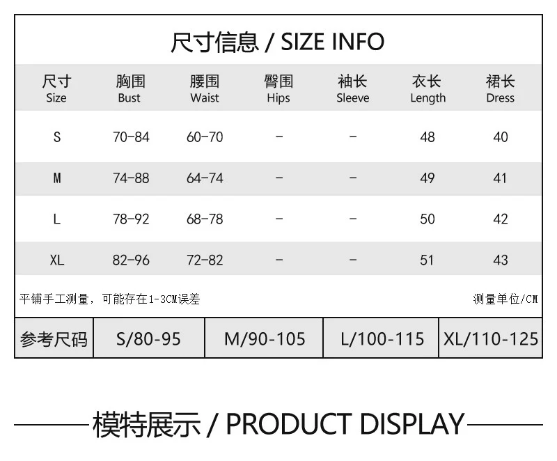 纯欲风JK制服绑带衬衫和百褶裙套装