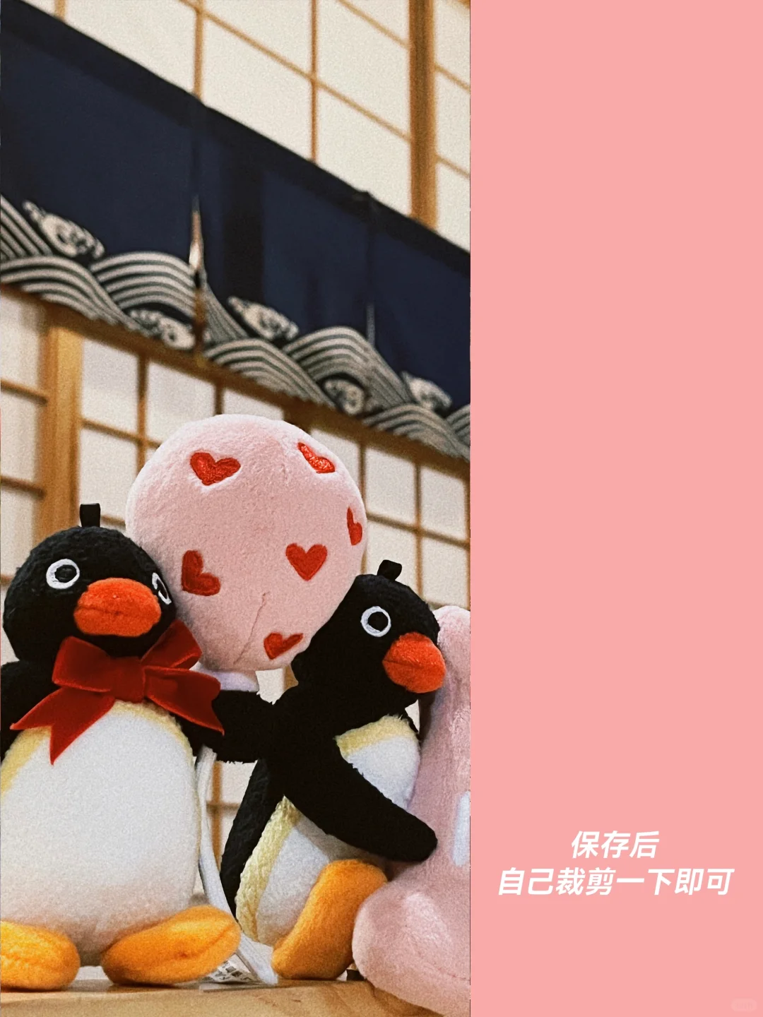 手机壁纸 | 花簇中的捧?pingu