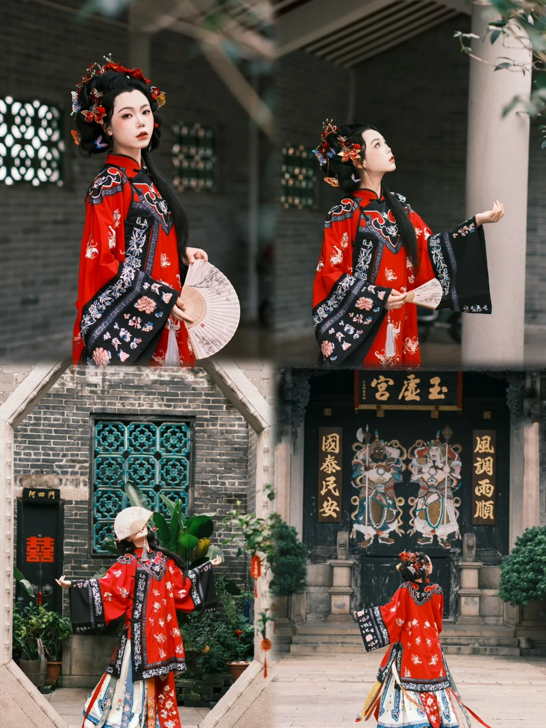 沙湾古镇｜不是吧拍清汉女写真才199‼️