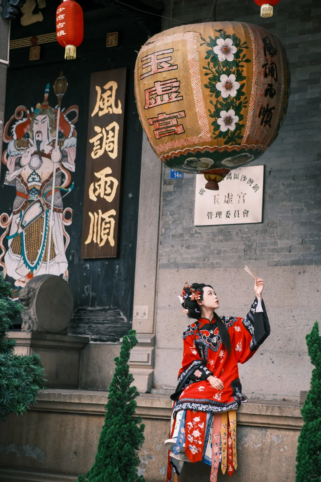 沙湾古镇｜不是吧拍清汉女写真才199‼️