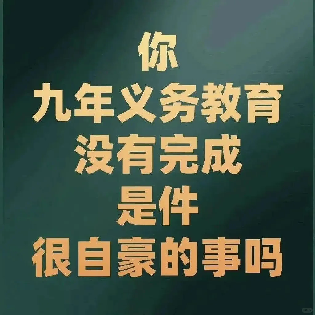 怼人搞笑表情包