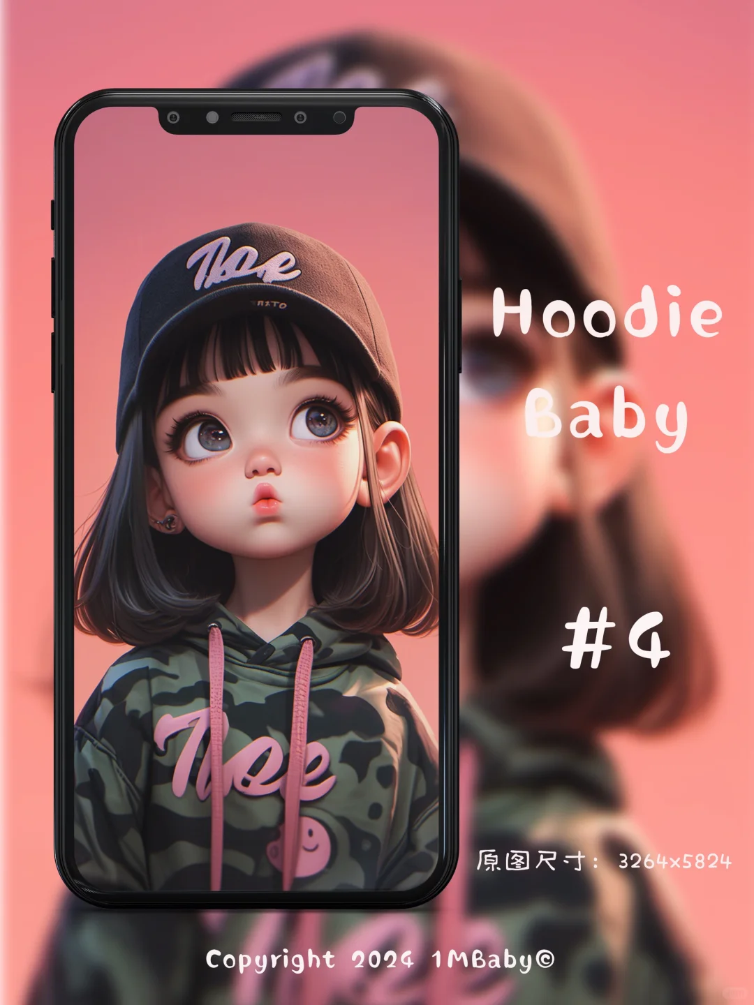 潮流壁纸 l Hoodie Baby