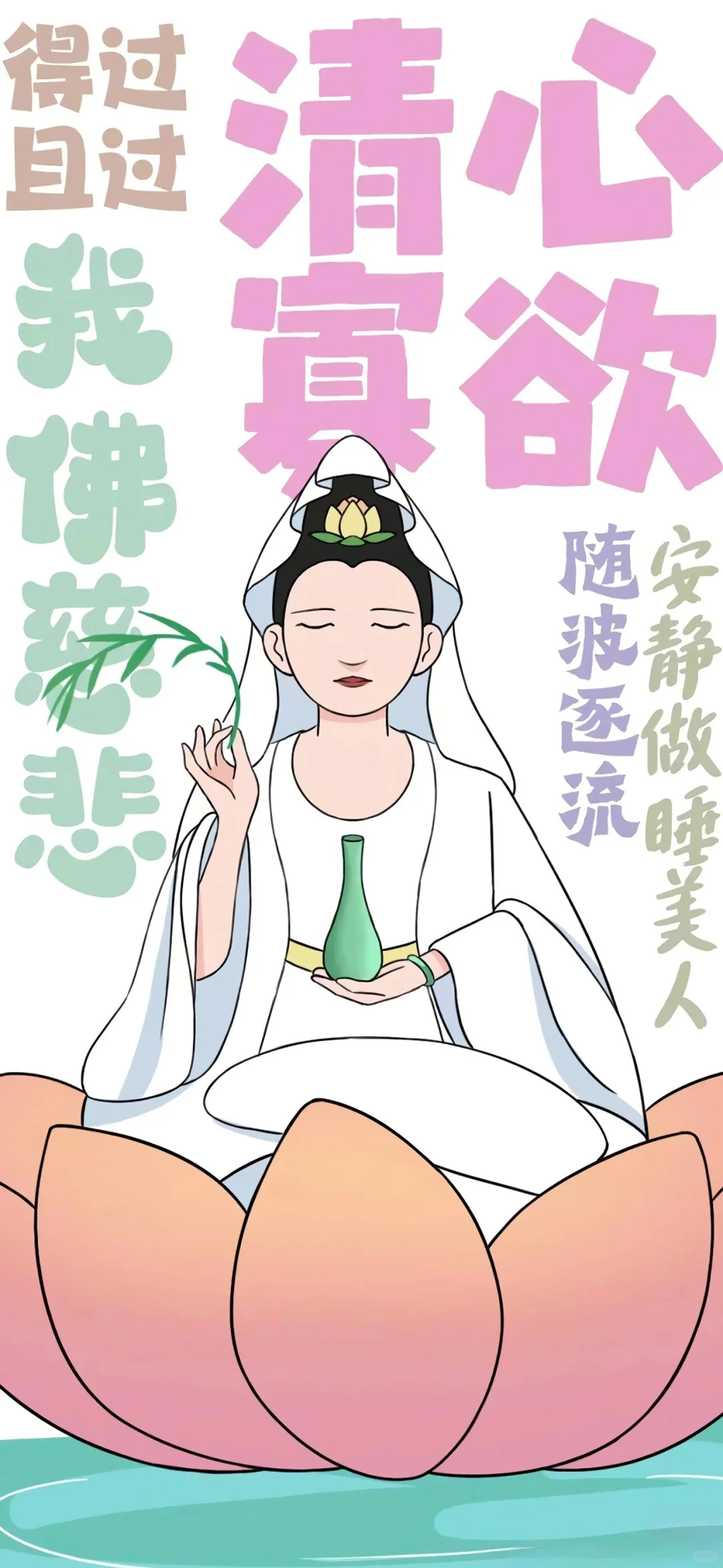 幽默搞笑壁纸，