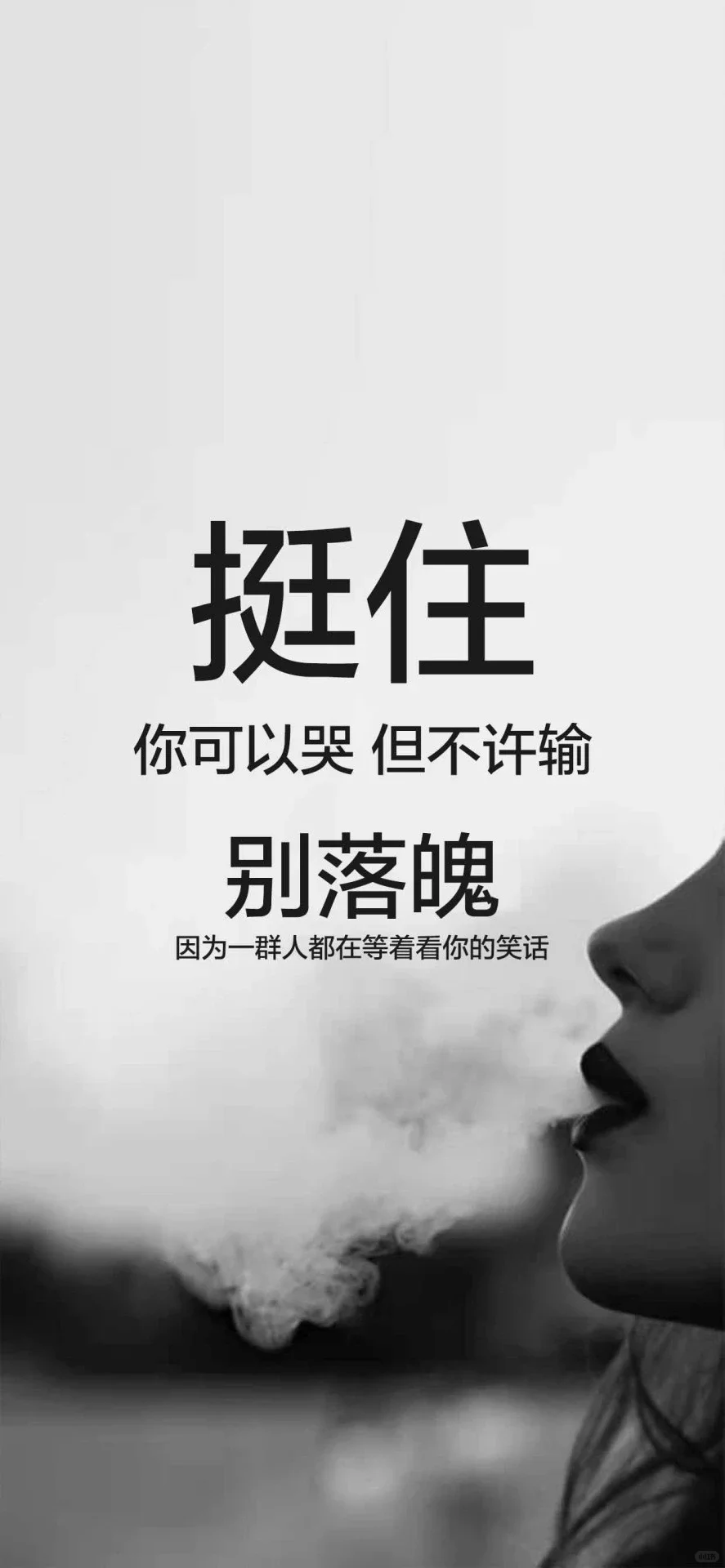 手机壁纸来一波？