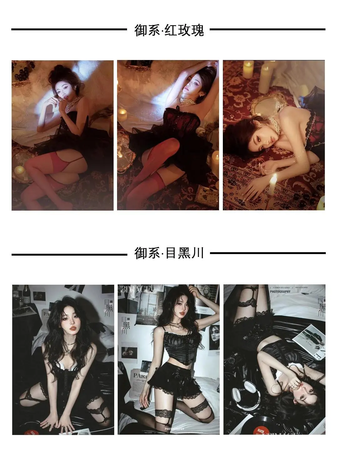 无锡?新店开业?打翻了女士写真的调色盘?