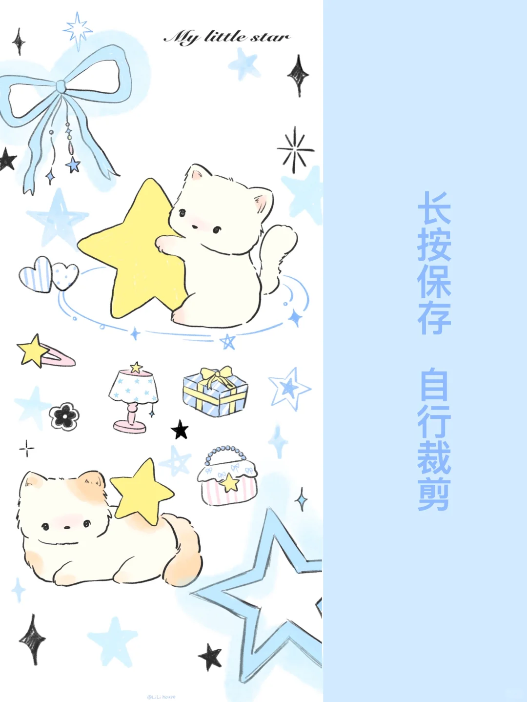 壁纸 | 小猫壁纸可爱少女心壁纸小动物壁纸