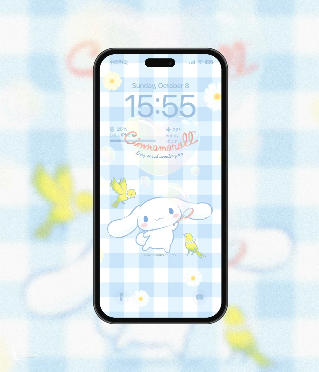 玉桂狗Cinnamoroll 手机壁纸