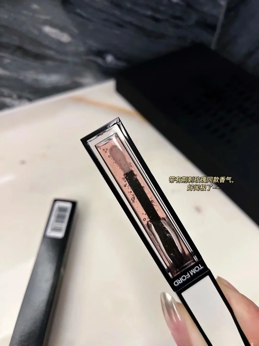 新品TF白玫瑰唇露丝滑不拔干?